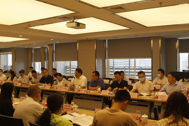 2021.5.20协会第四届五次理事会召开2.png
