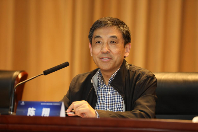 2021.5.29协会第五届一次会员代表大会成功召开3.png