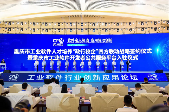 图片42.png