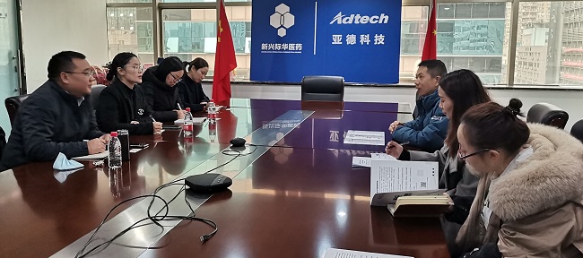 微信图片_20211215110546.jpg