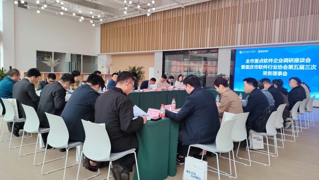 微信图片_20230410162951 - 副本(1).jpg