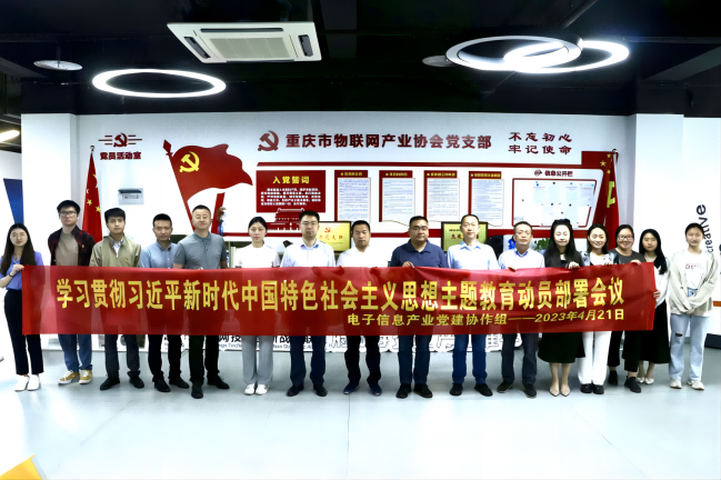 图片3(1).png